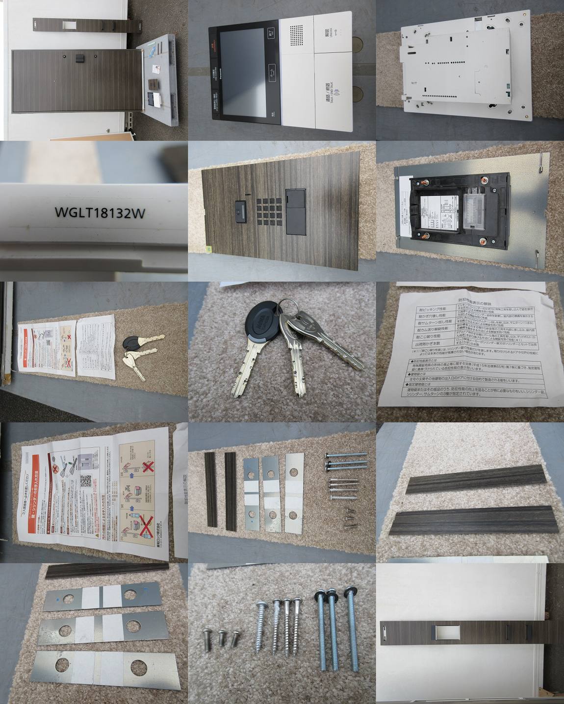 此商品圖像無法被轉載請進入原始網查看