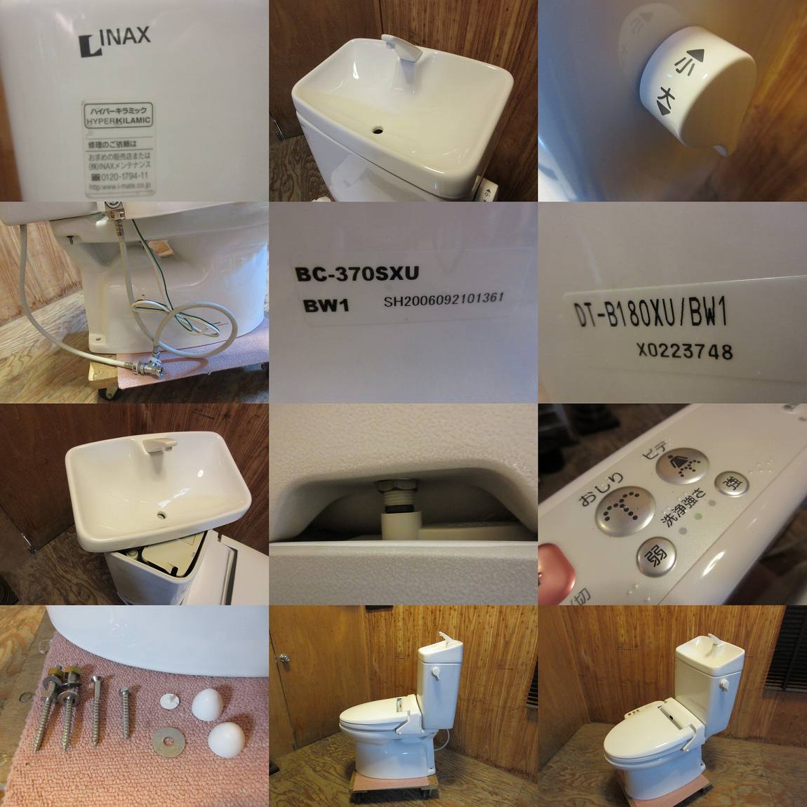 此商品圖像無法被轉載請進入原始網查看